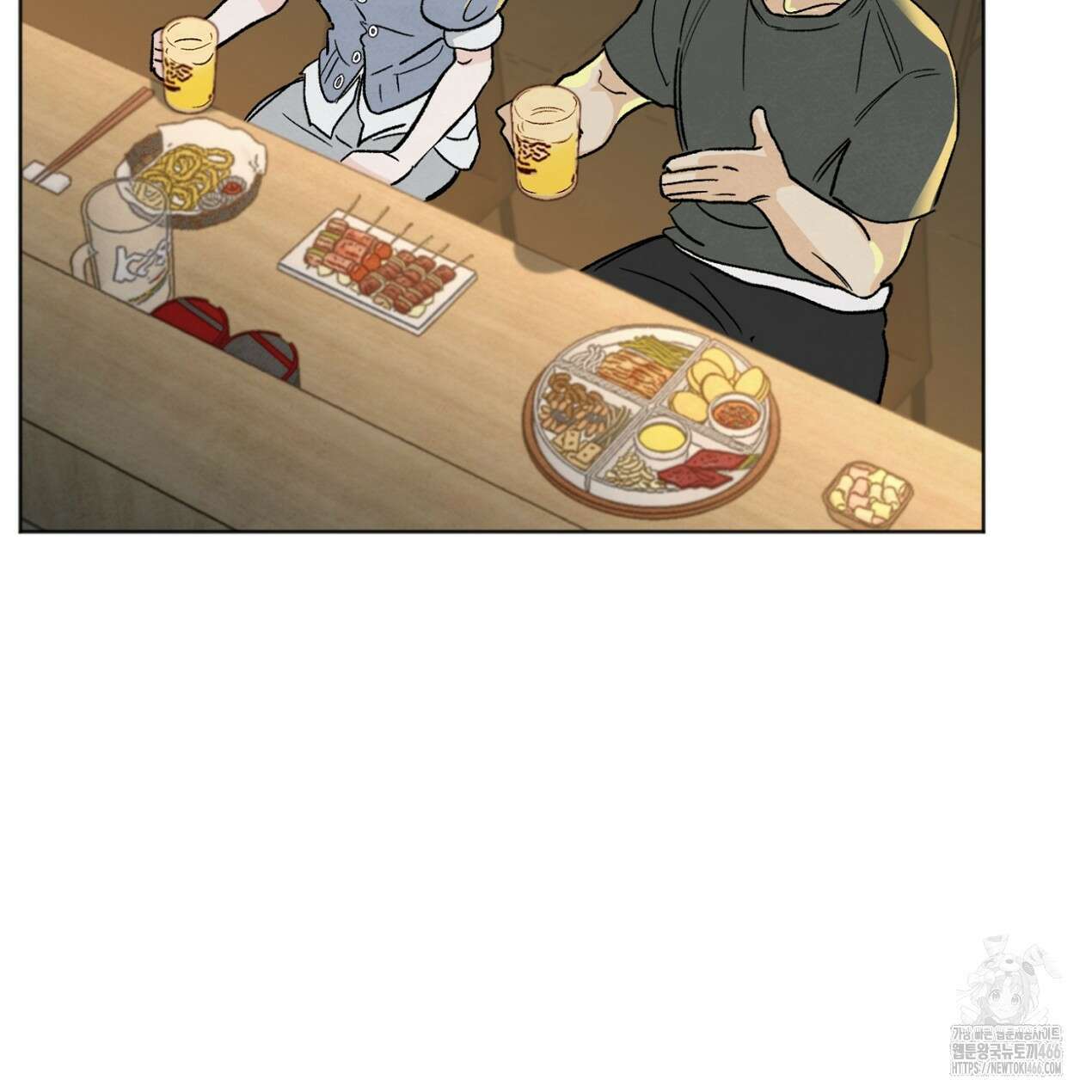 쓰레기의 사정  3화 19