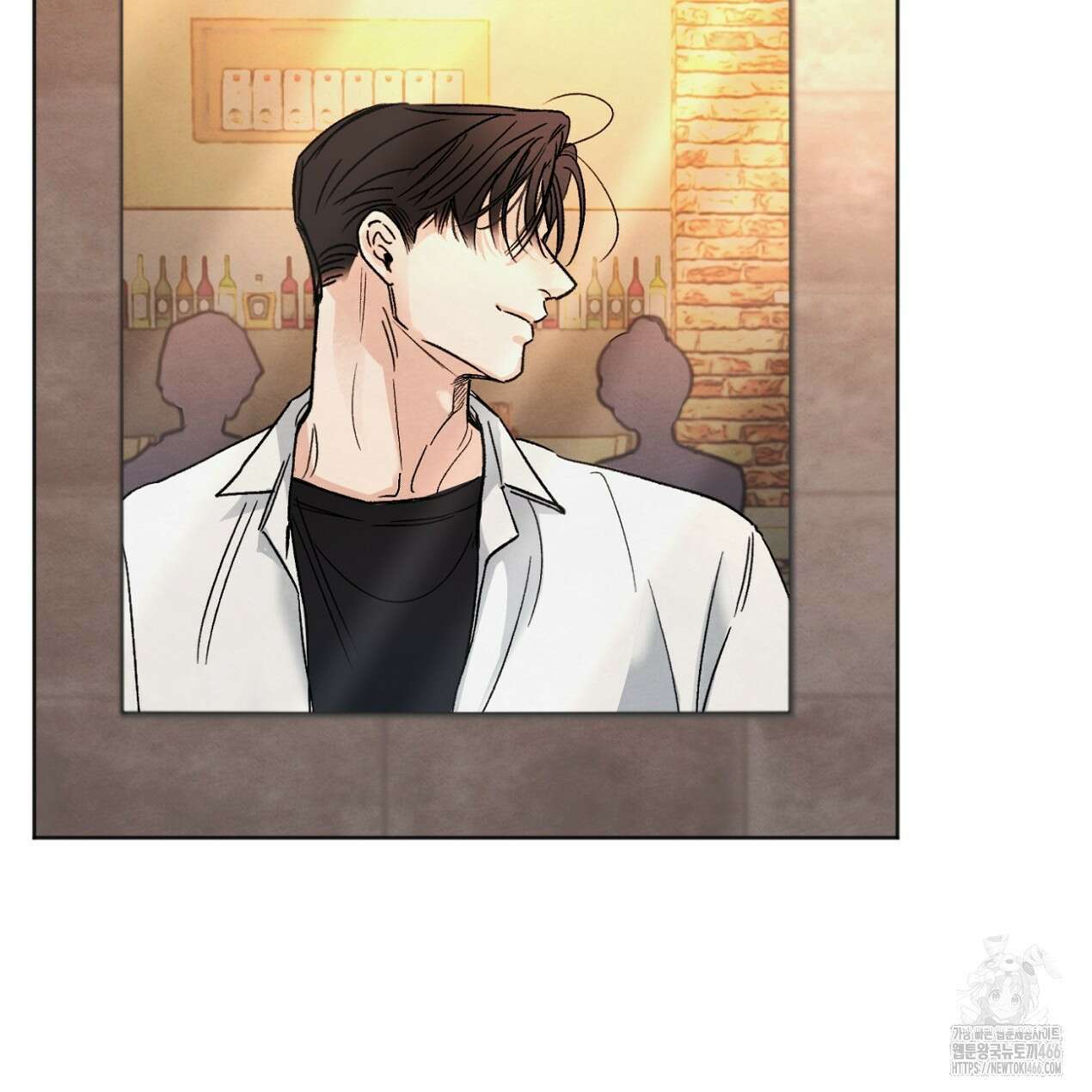 쓰레기의 사정  3화 24