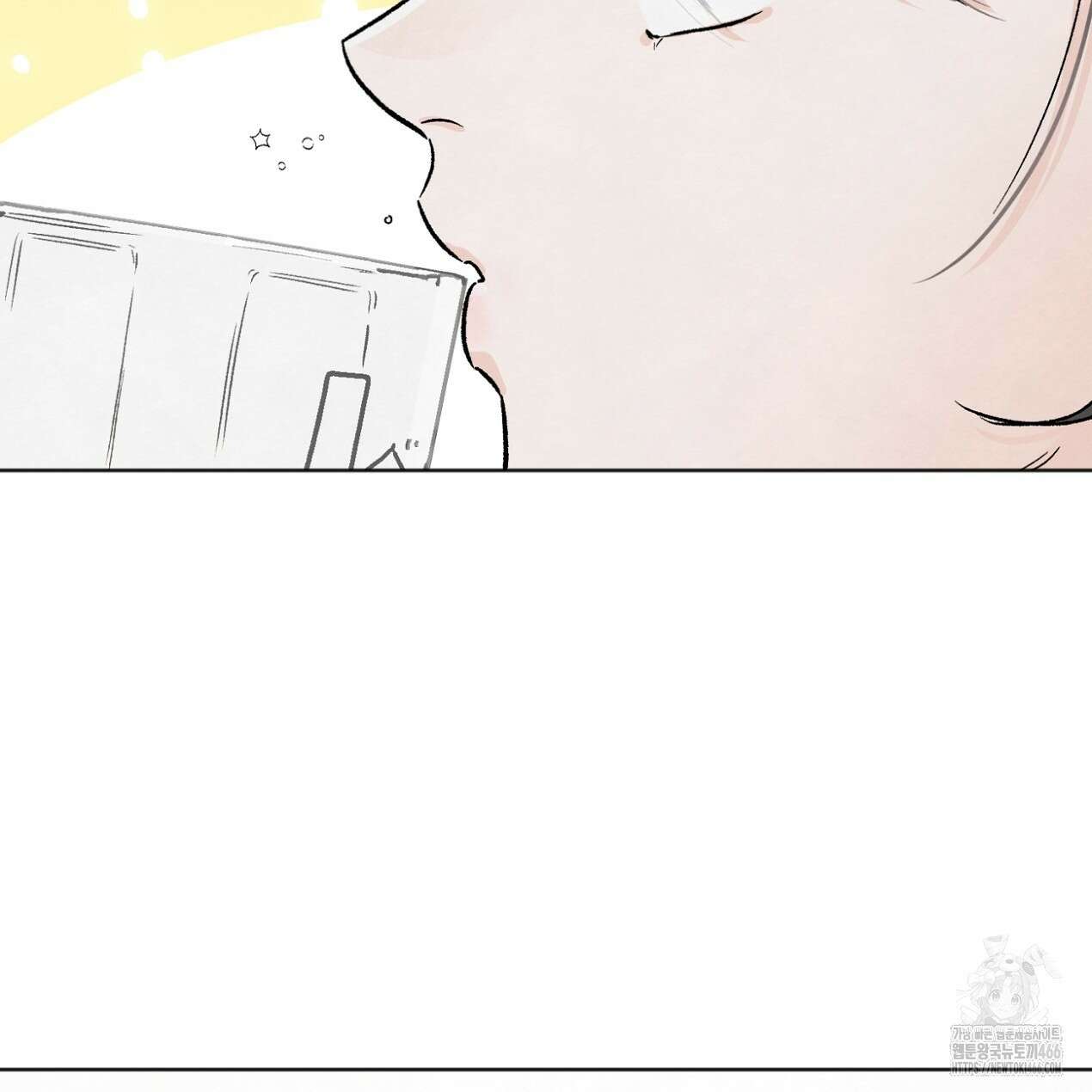 쓰레기의 사정  3화 28