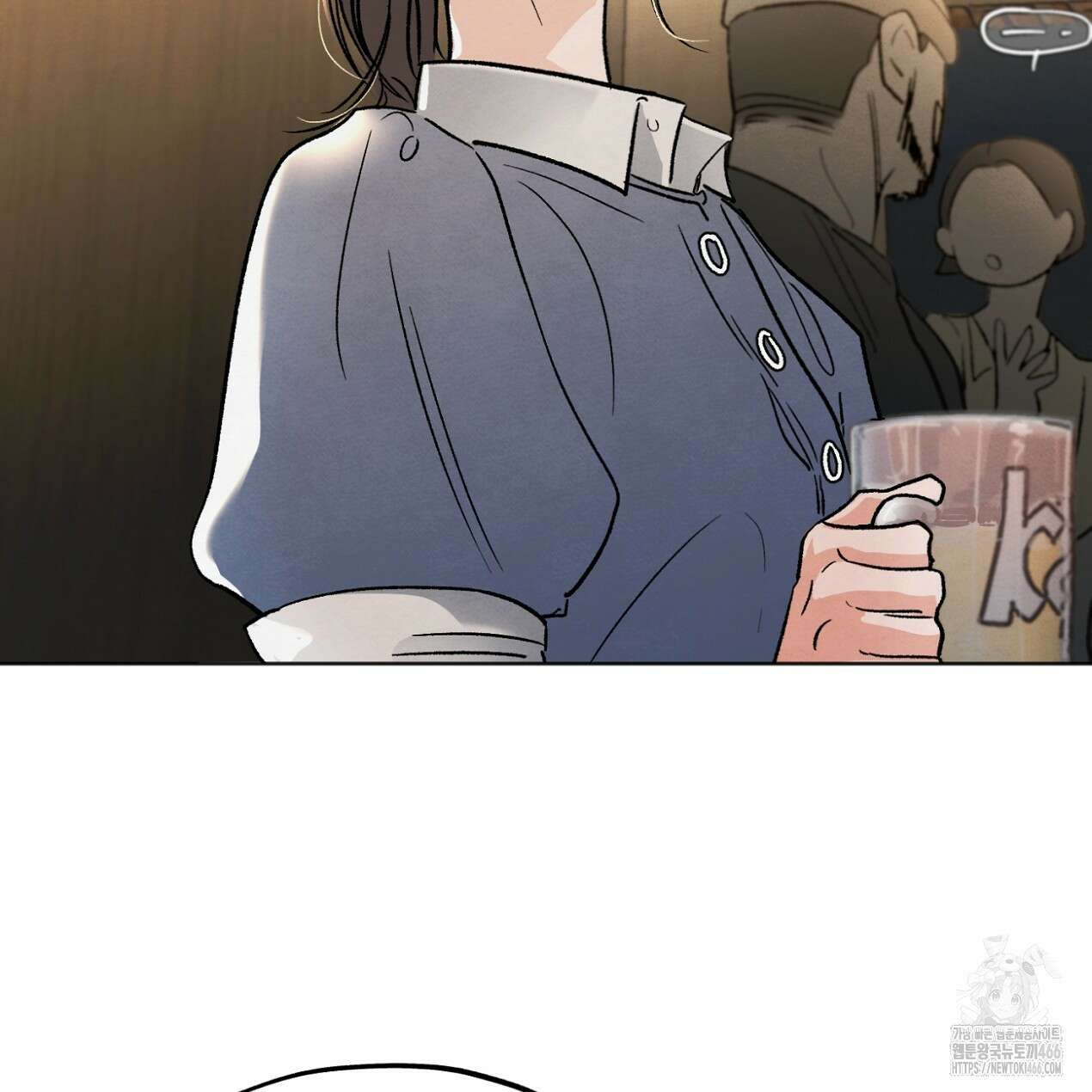 쓰레기의 사정  3화 32