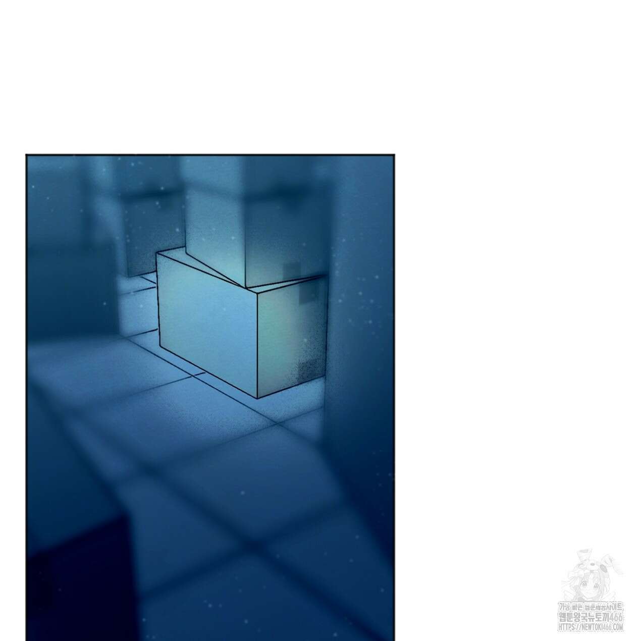 쓰레기의 사정  3화 85