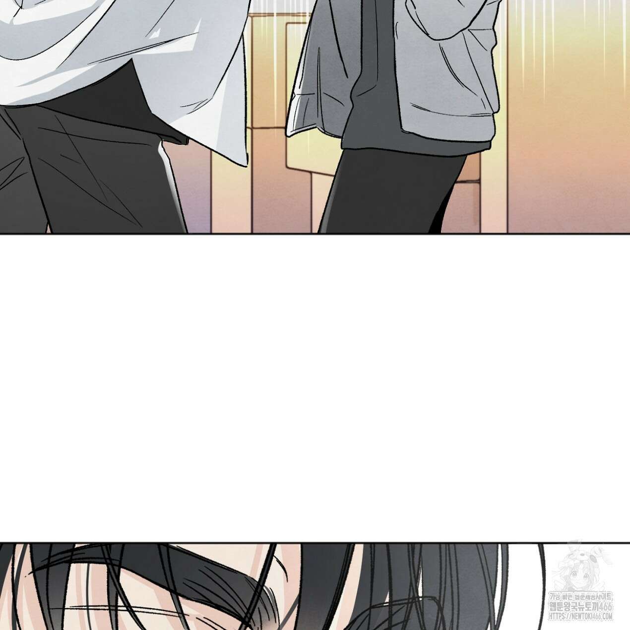 쓰레기의 사정  3화 101