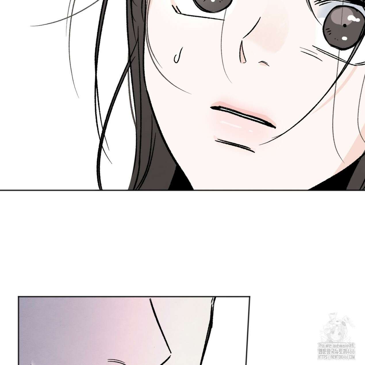 쓰레기의 사정  3화 103