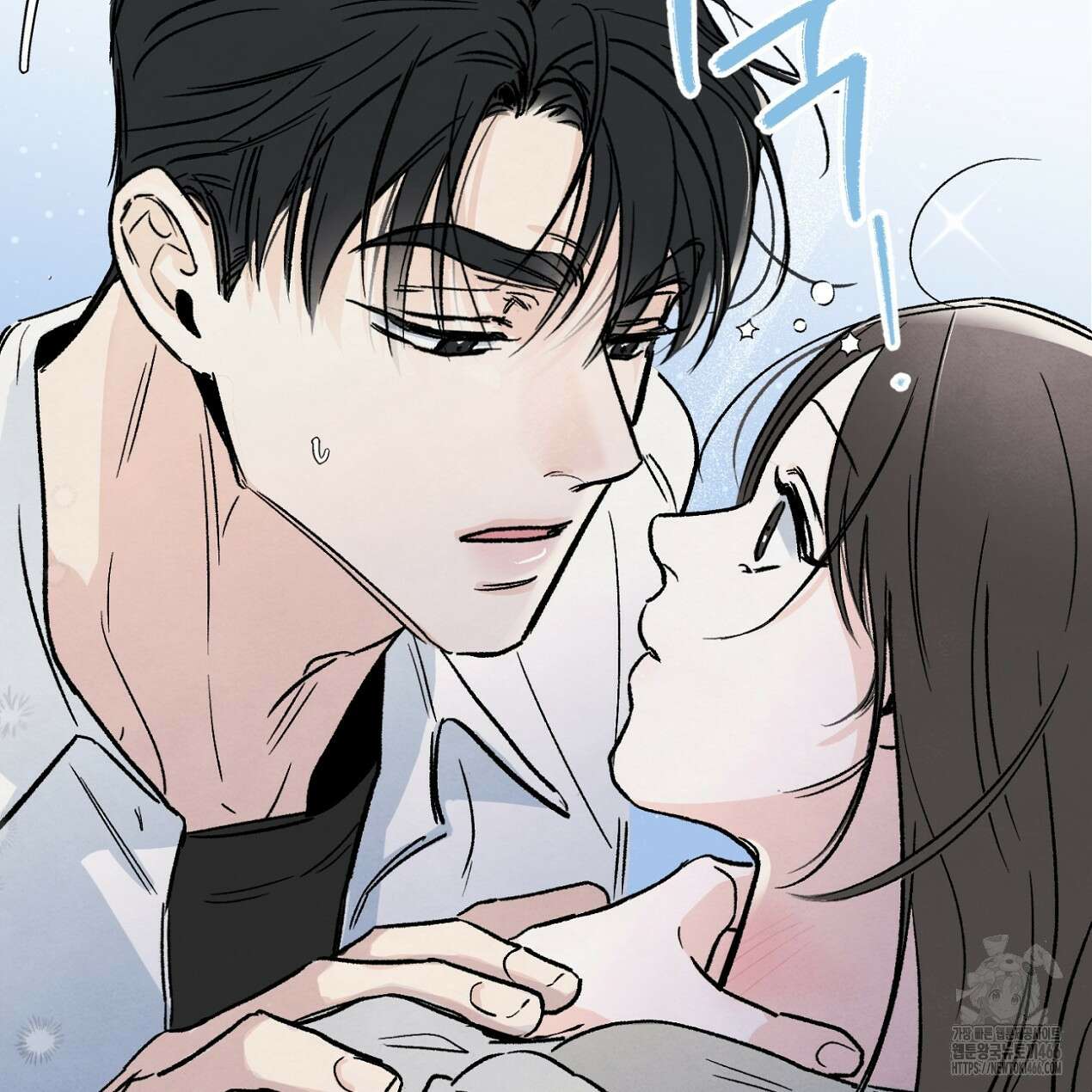 쓰레기의 사정  3화 109