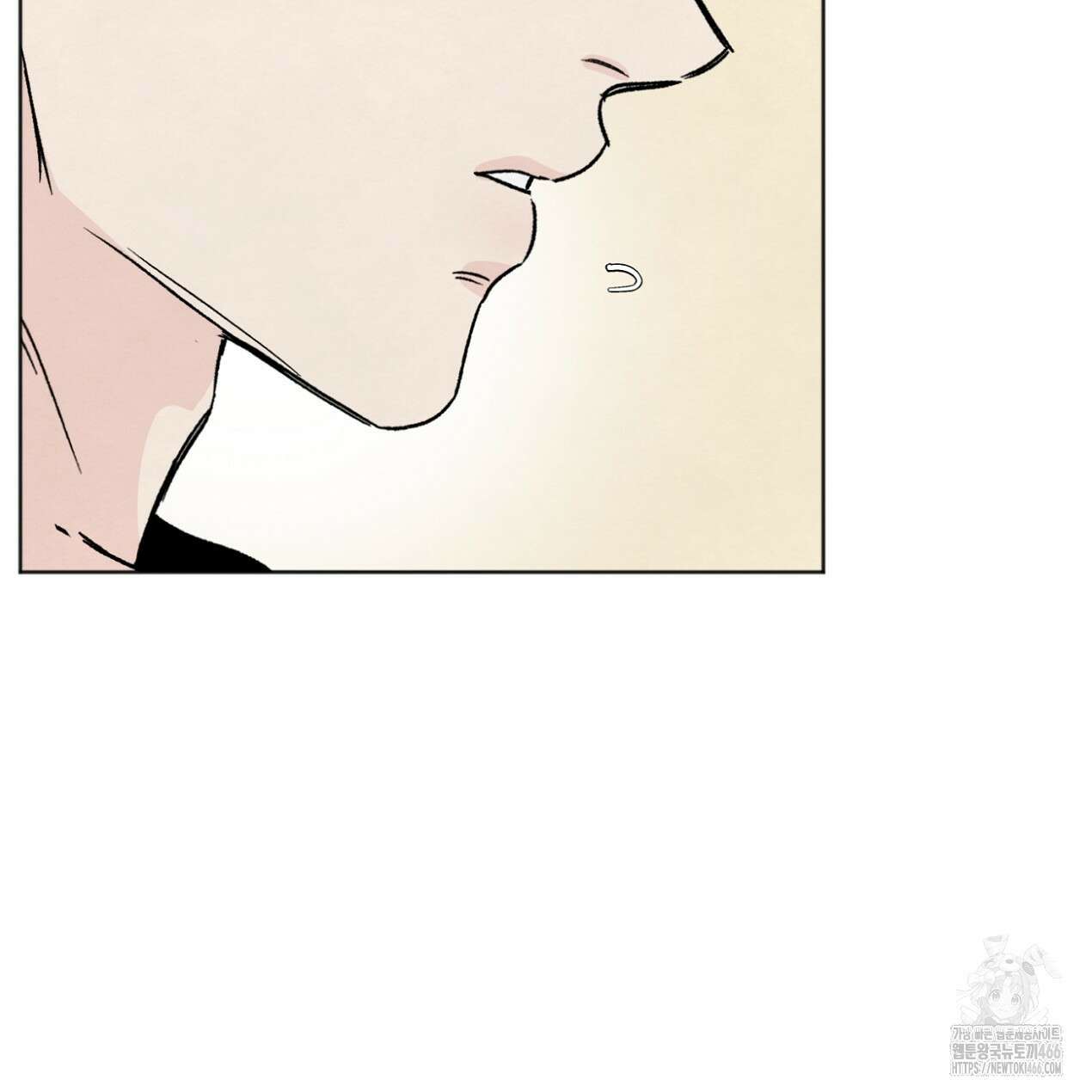 쓰레기의 사정  3화 116