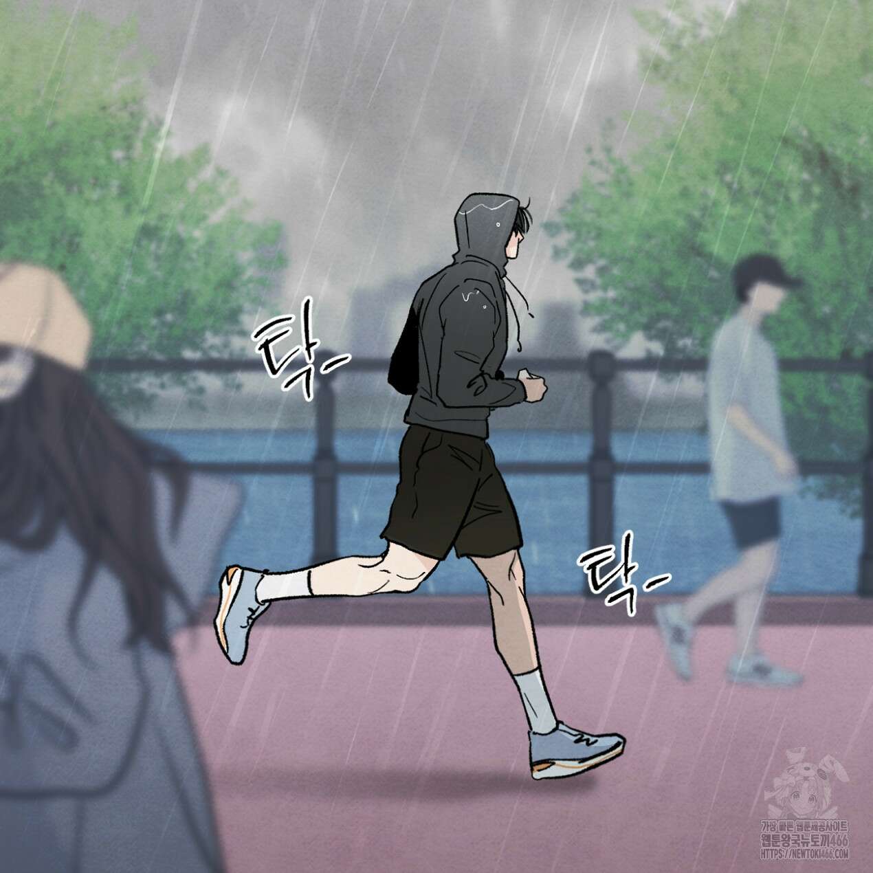 쓰레기의 사정  13화 49