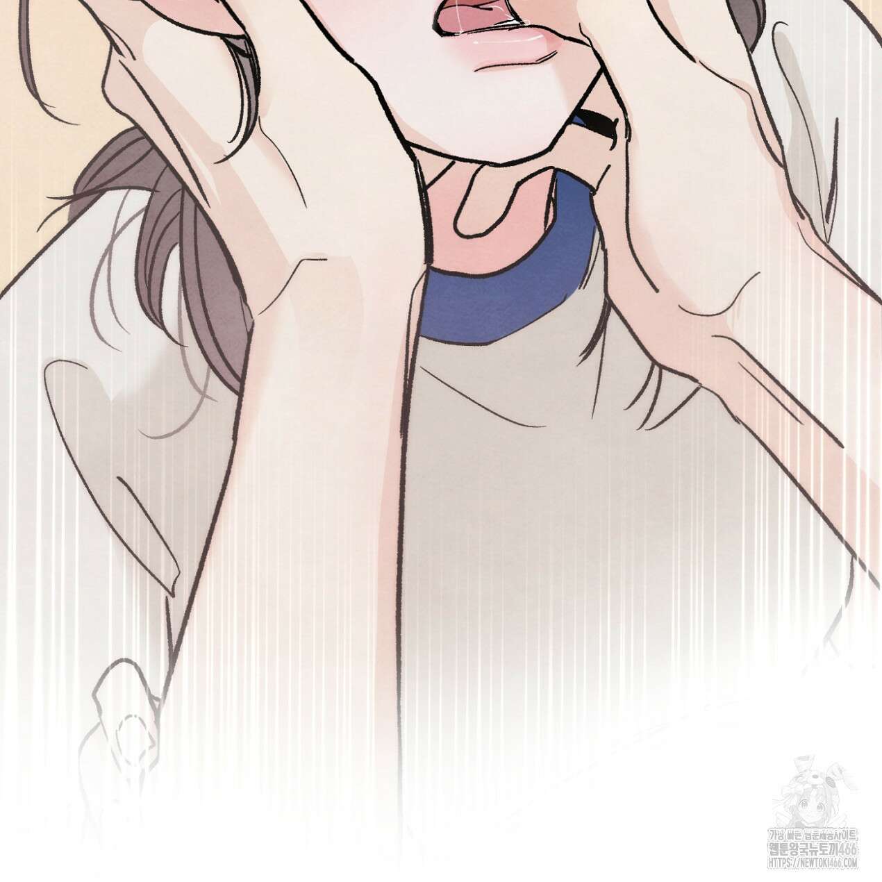쓰레기의 사정  13화 69