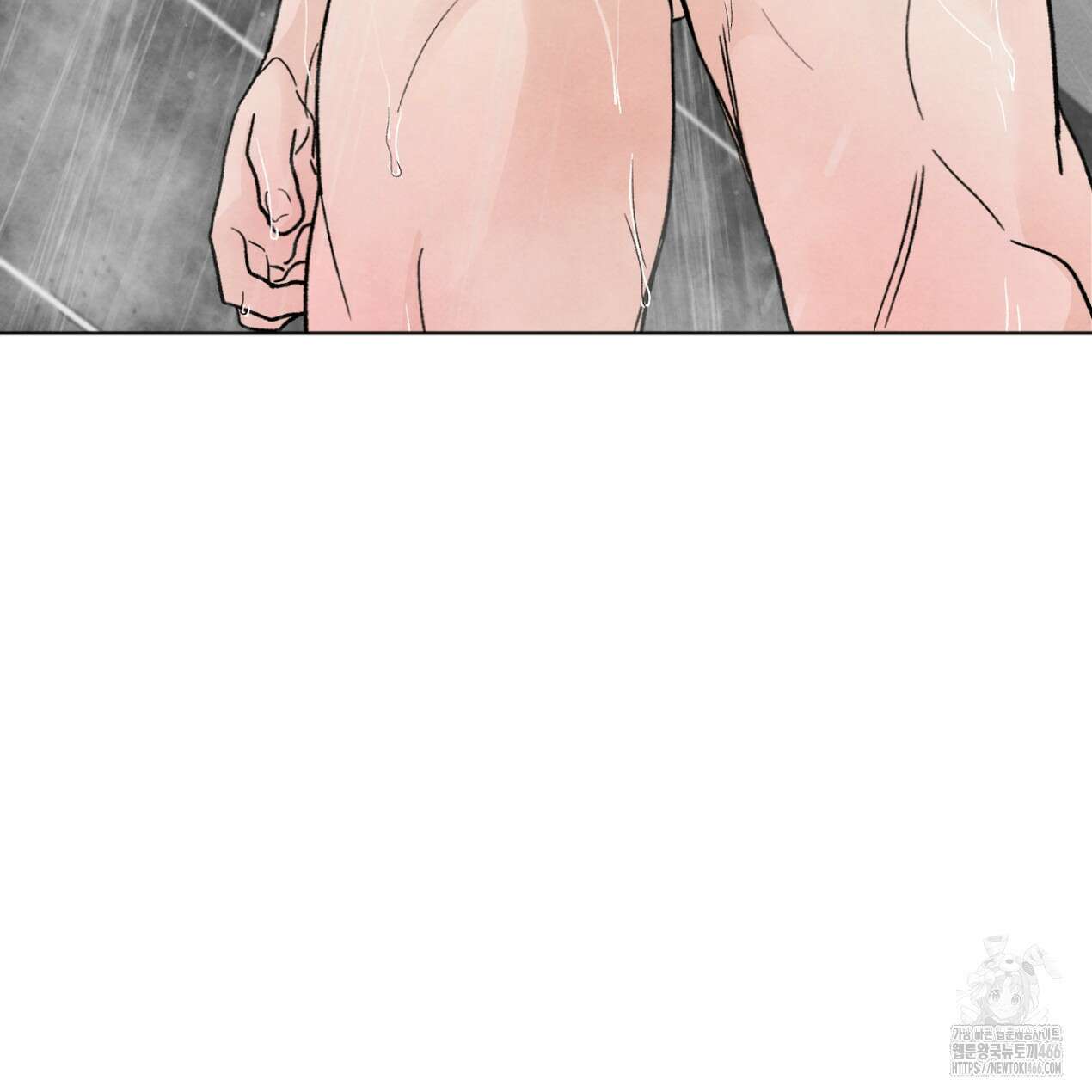 쓰레기의 사정  13화 72