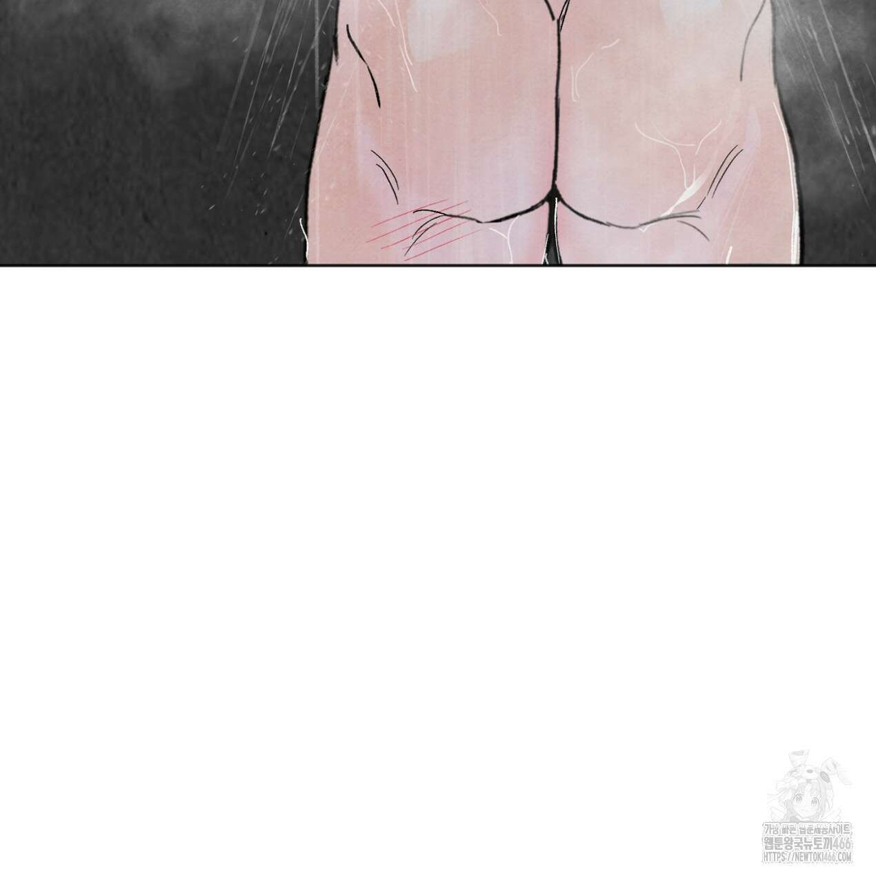 쓰레기의 사정  13화 85