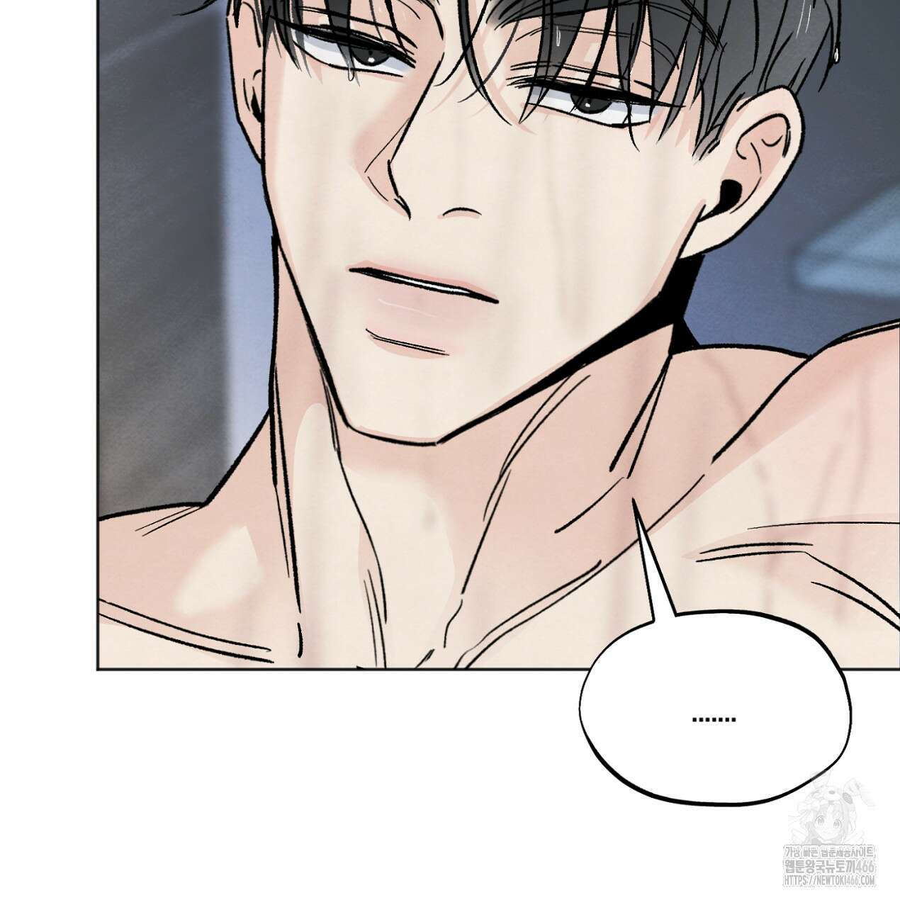 쓰레기의 사정  13화 106