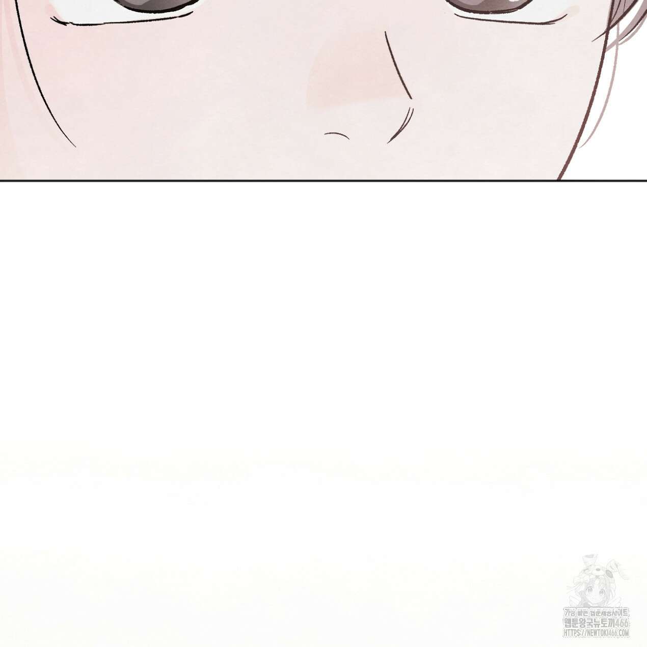 쓰레기의 사정  13화 152