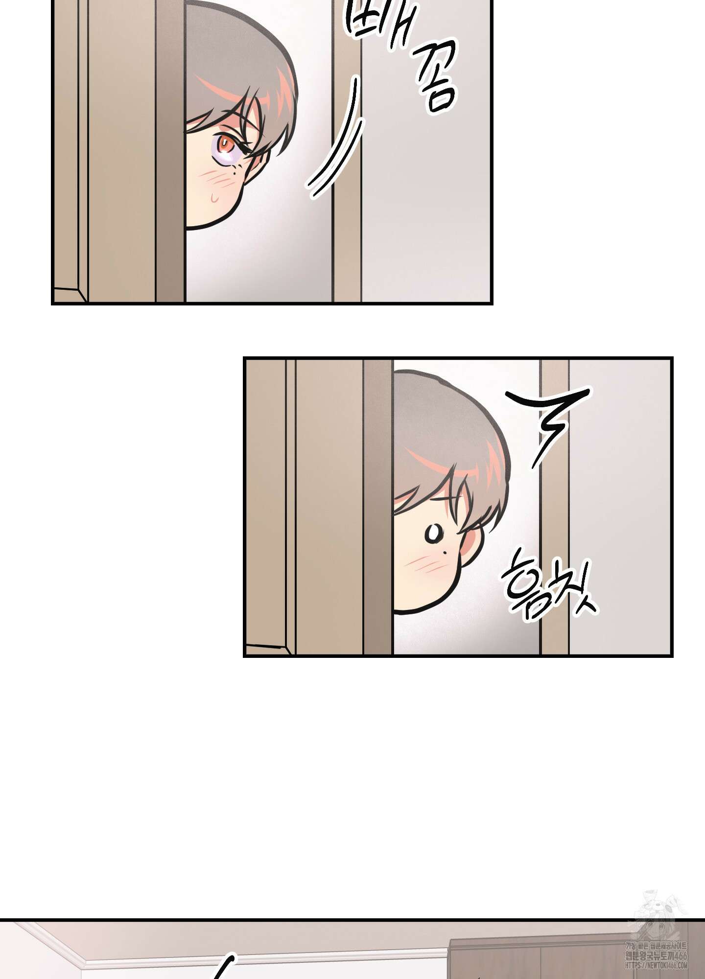 유령의 창 57화 28