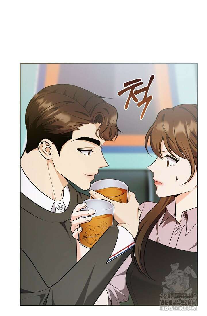 결혼부터 하죠 37화 14