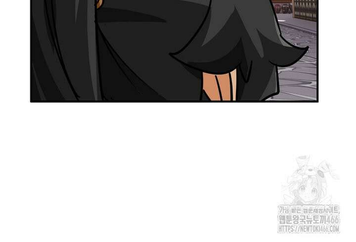 공자 참요록 26화 17