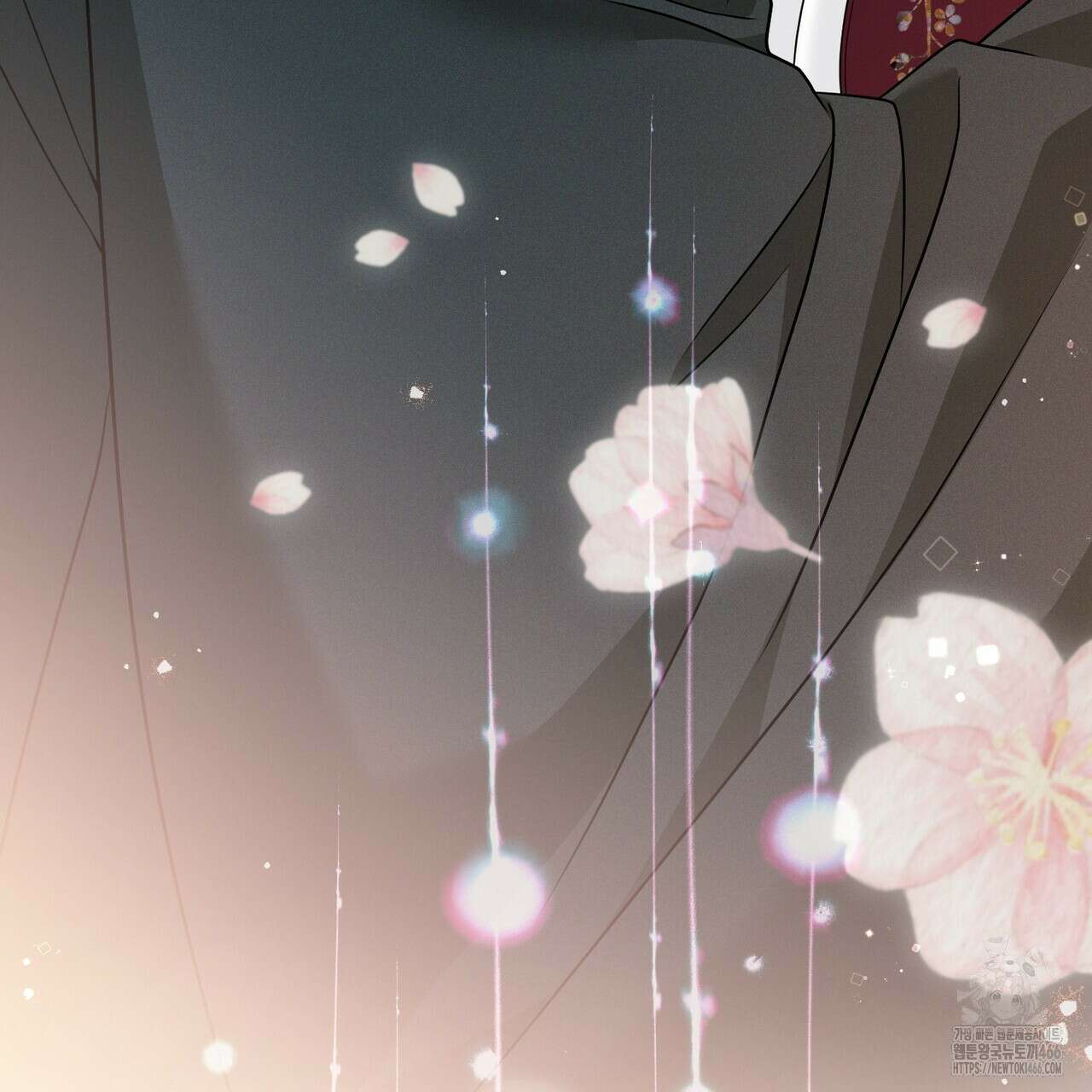 꽃은 밤을 걷는다 38화 3