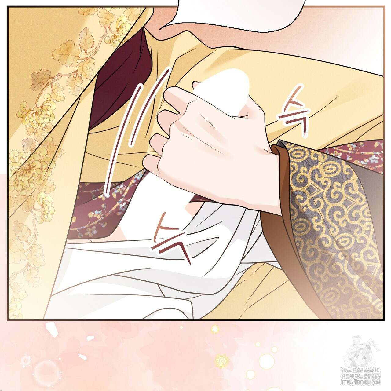 꽃은 밤을 걷는다 38화 10