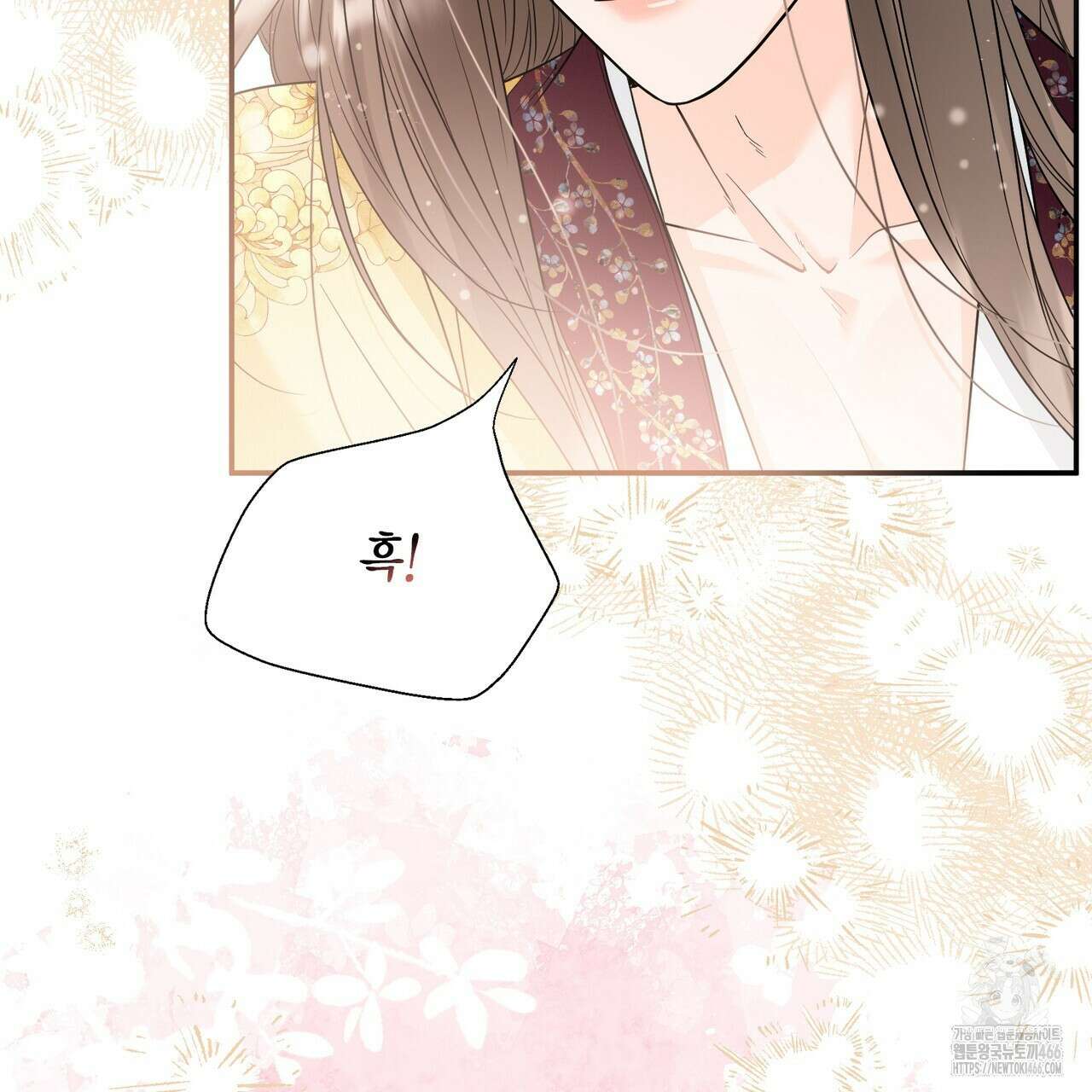 꽃은 밤을 걷는다 38화 16