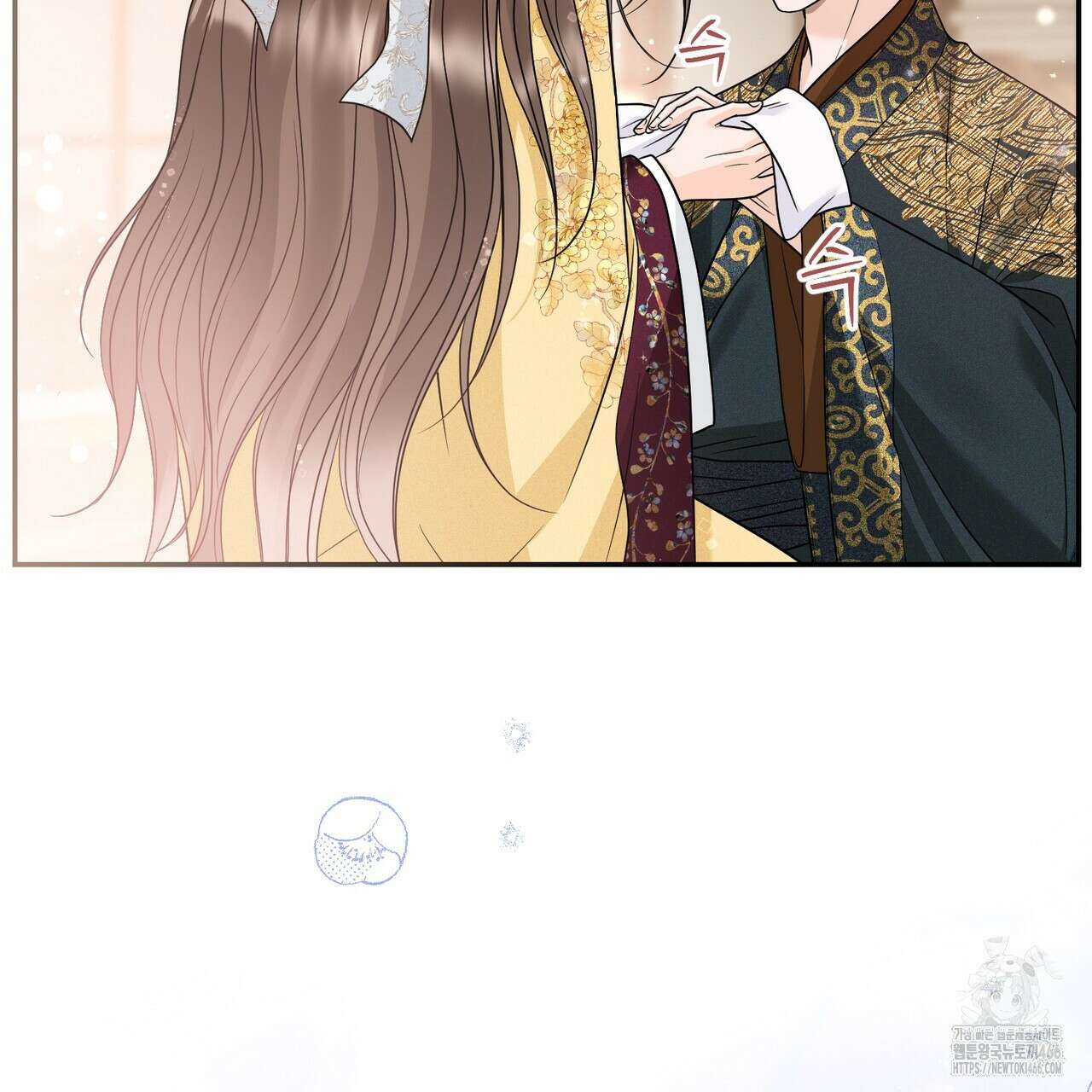 꽃은 밤을 걷는다 38화 33
