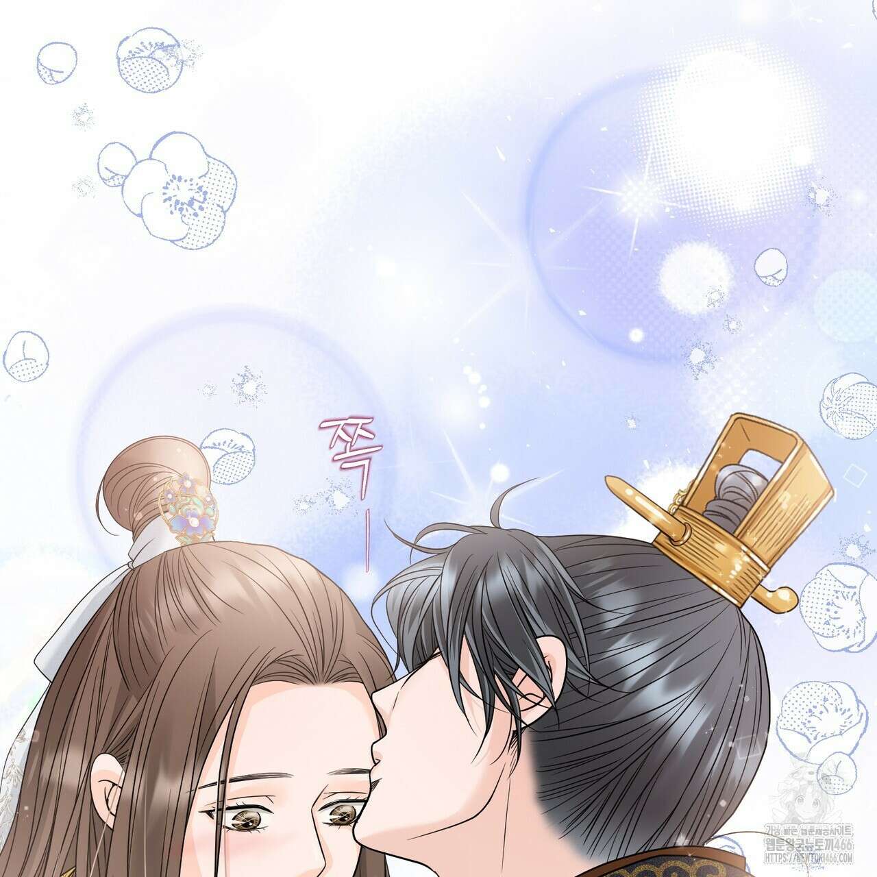 꽃은 밤을 걷는다 38화 34