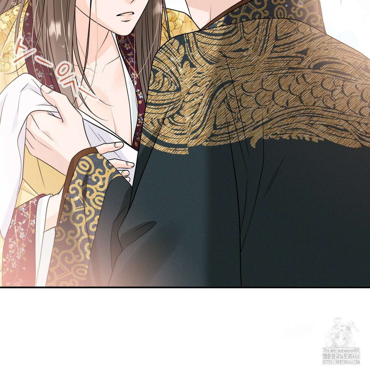 꽃은 밤을 걷는다 38화 35