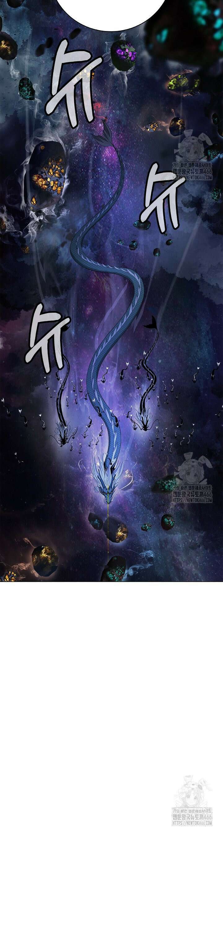 낭선기환담 182화 6