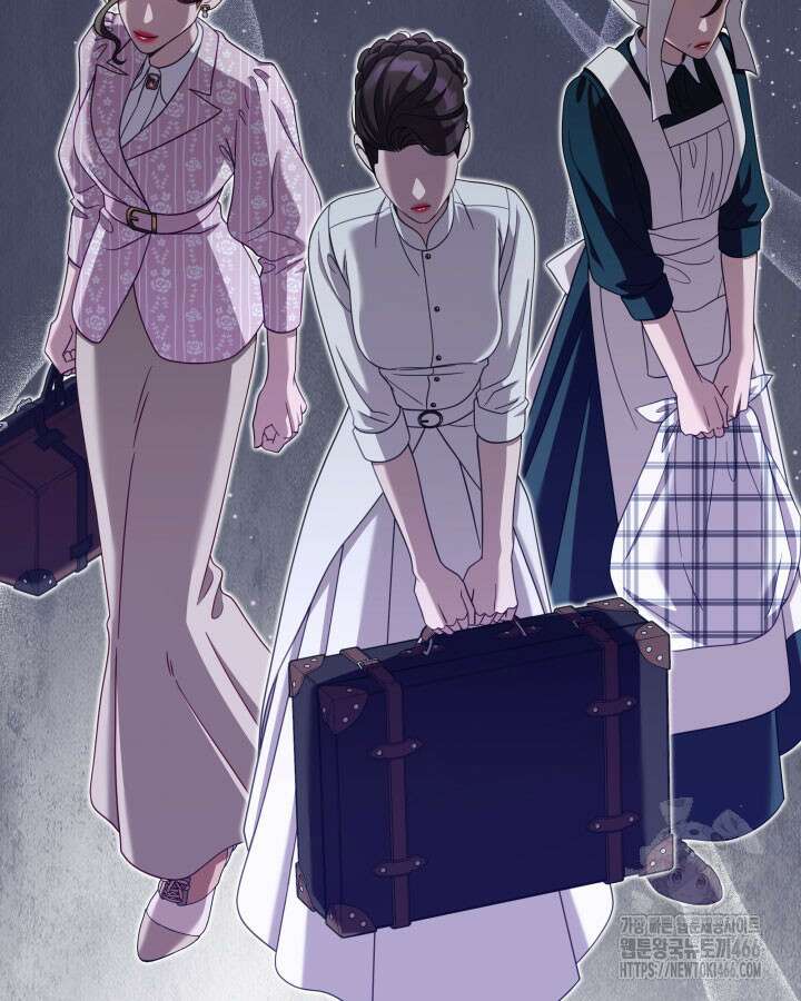 미친개 도련님 만들기 48화 18