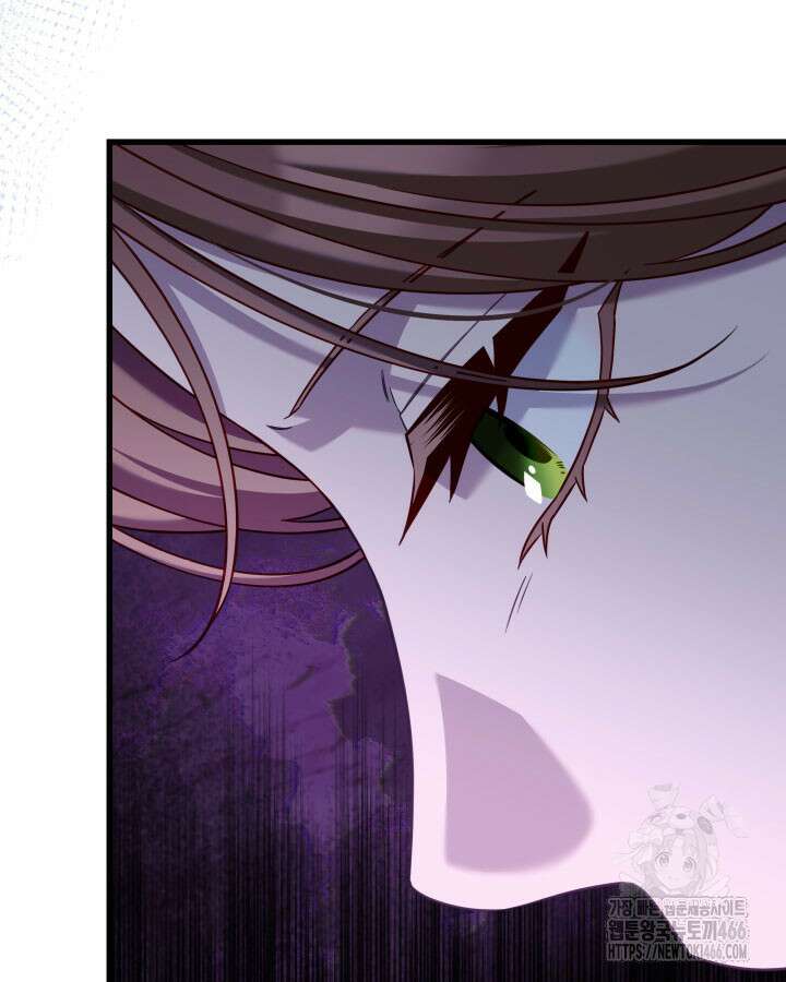 미친개 도련님 만들기 48화 24