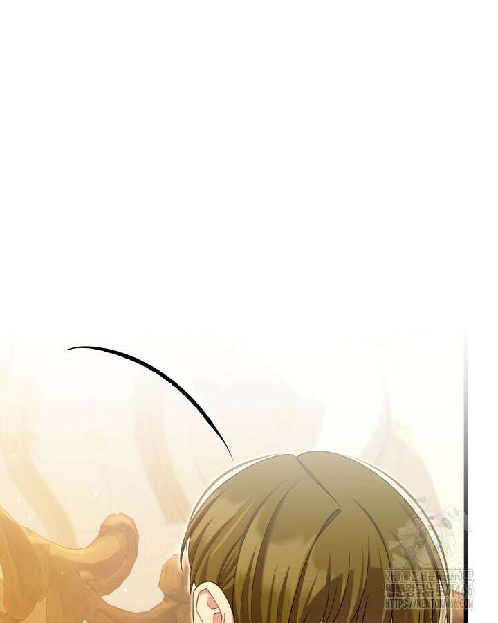 미친개 도련님 만들기 48화 26