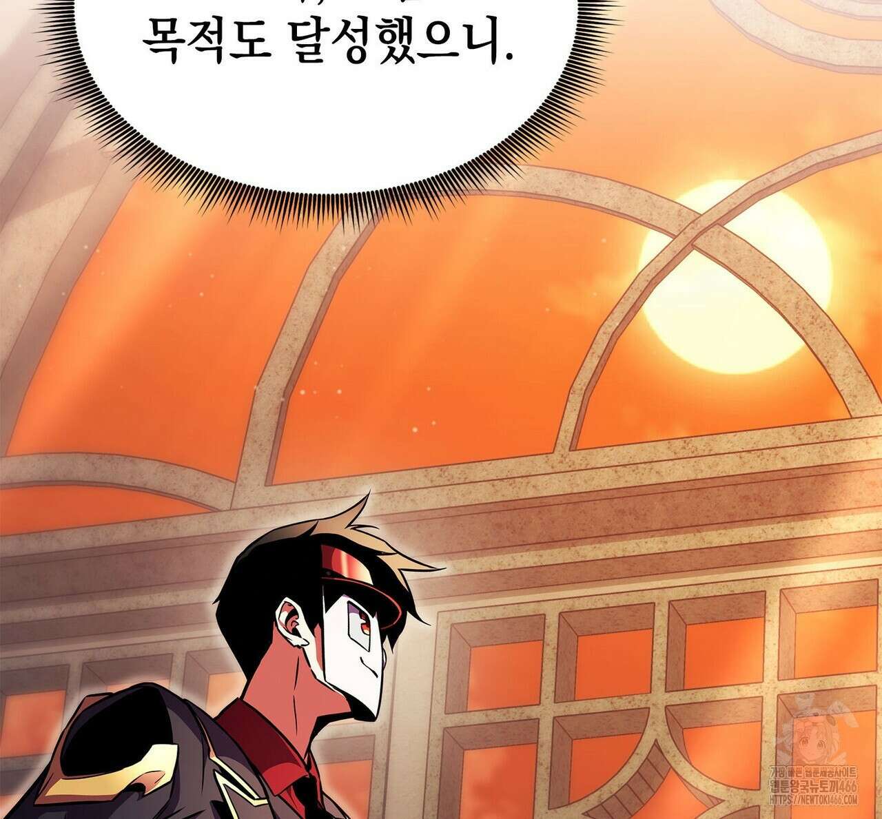 랭커의 귀환 169화 16