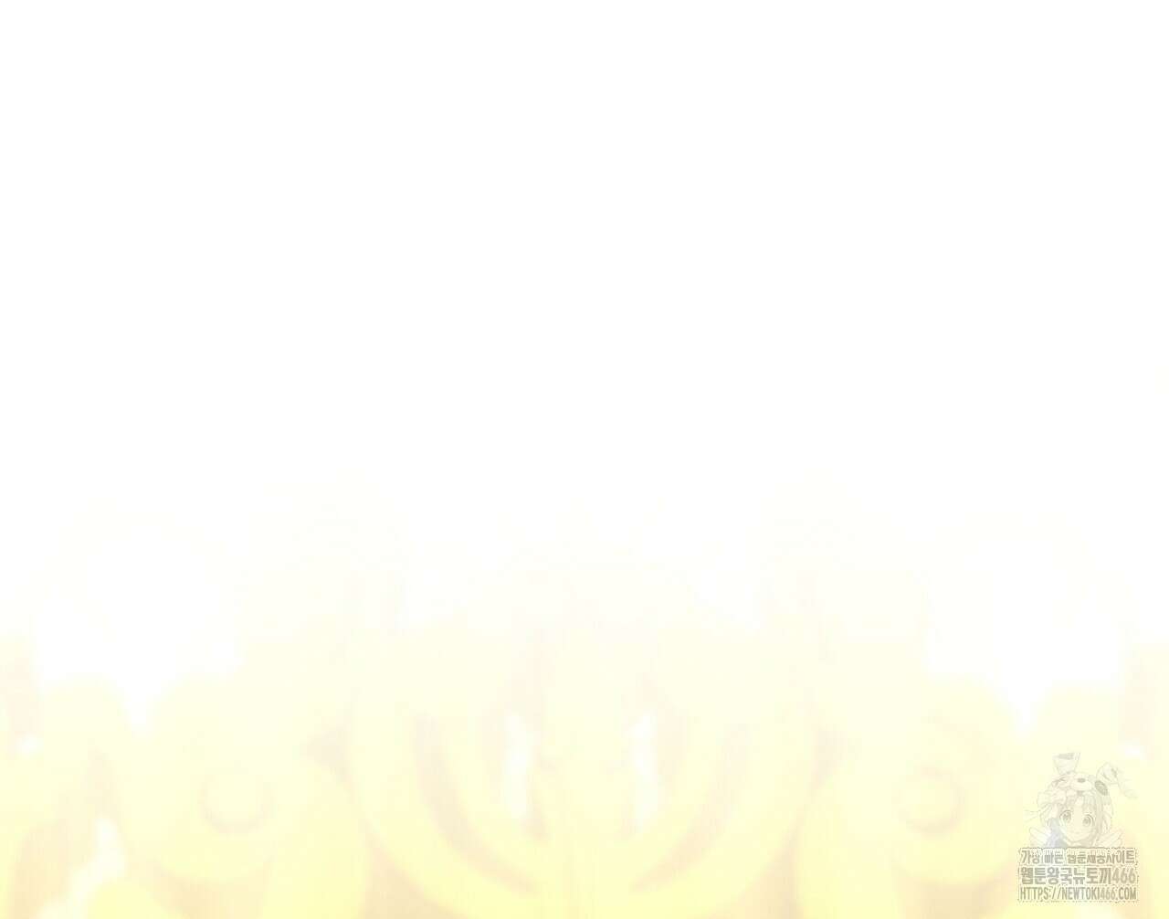 랭커의 귀환 169화 30