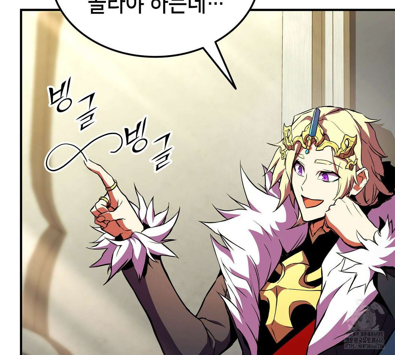 랭커의 귀환 169화 44