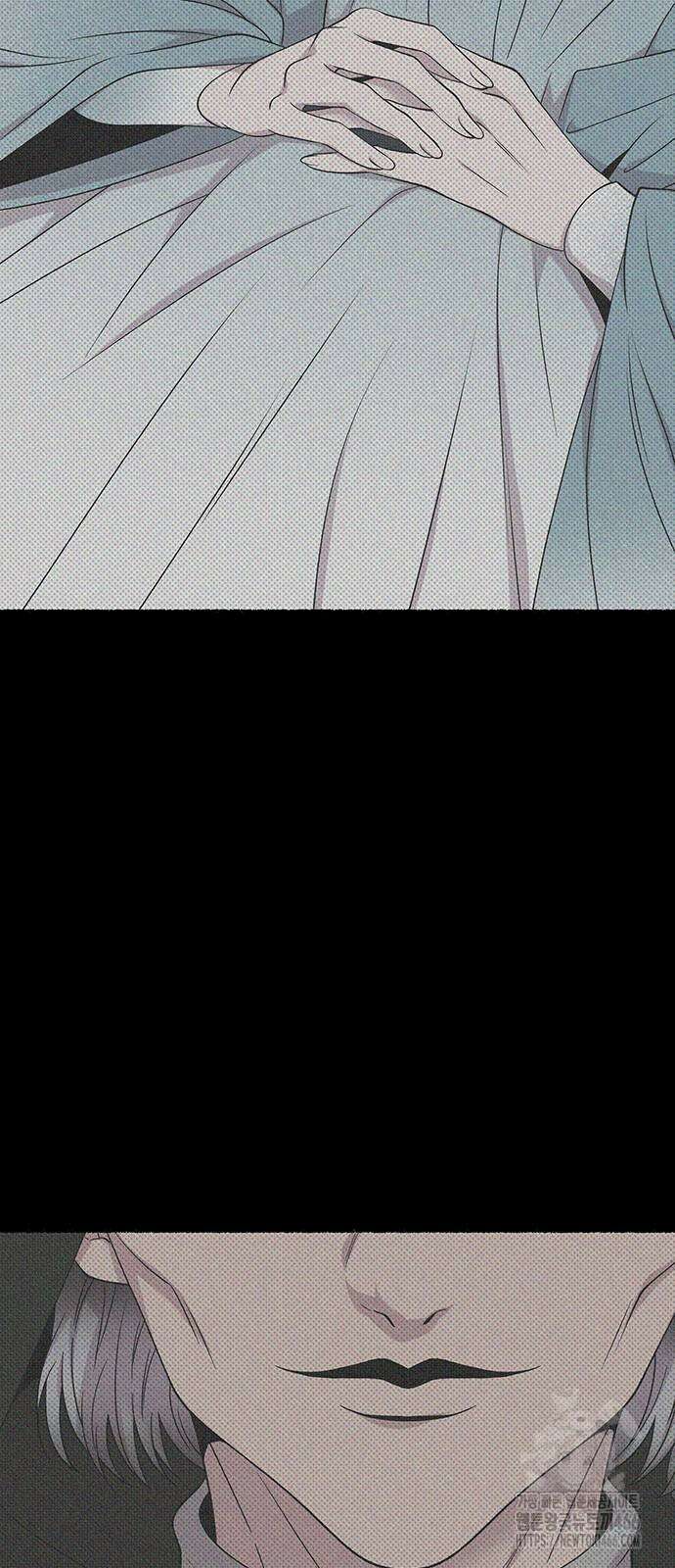 마른 가지에 바람처럼 207화 58
