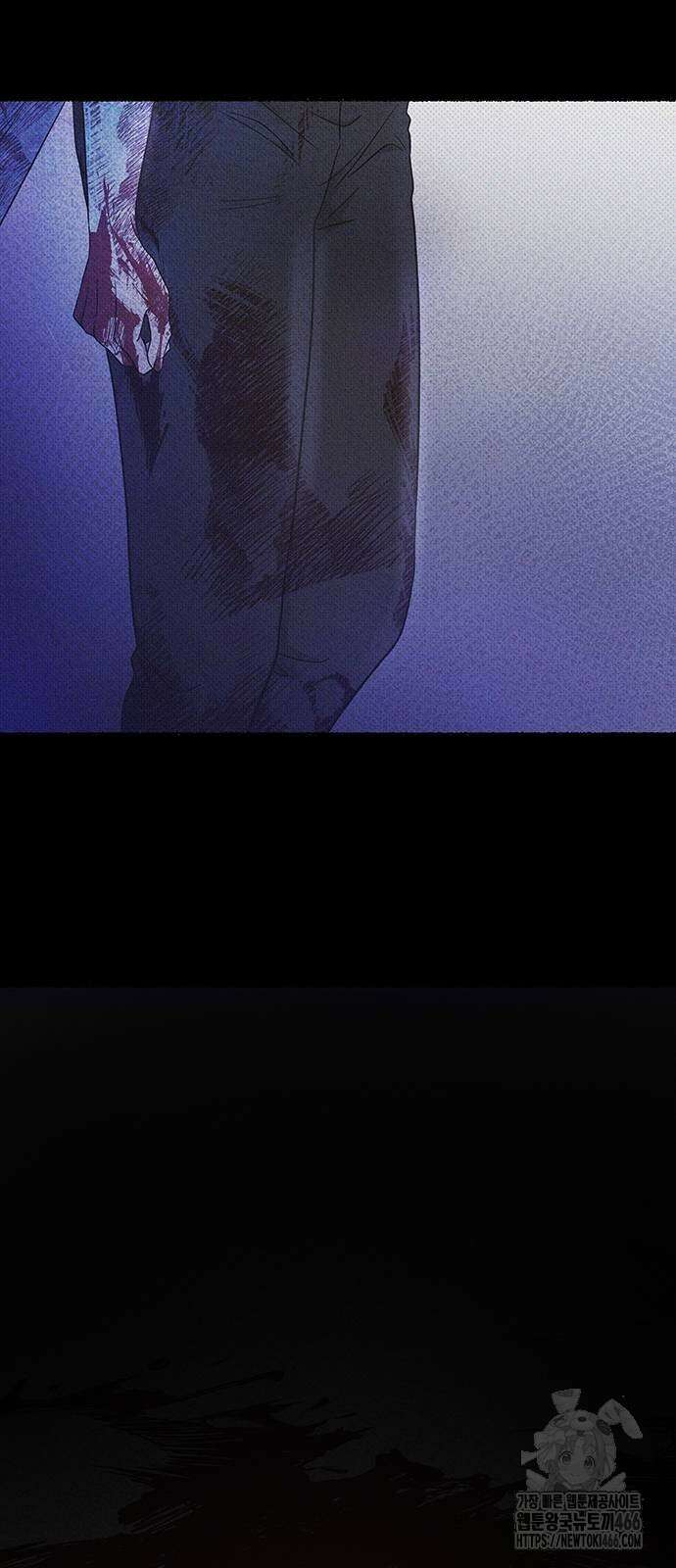 마른 가지에 바람처럼 207화 104