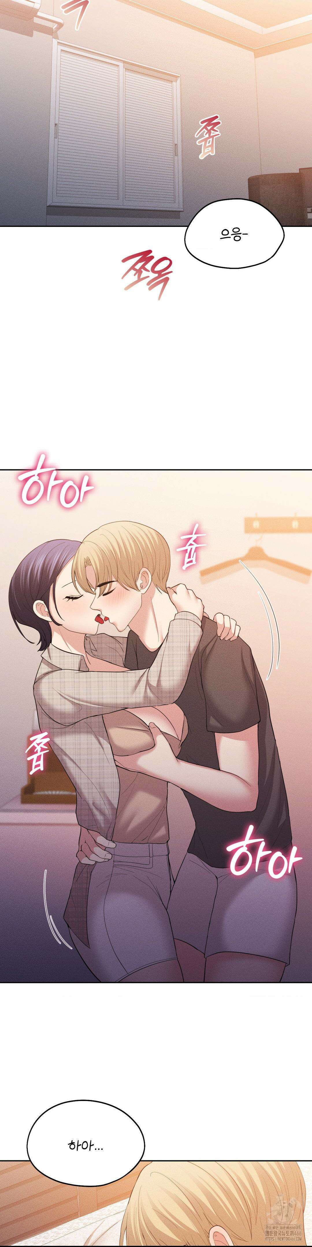 절찬상영중 8화 7