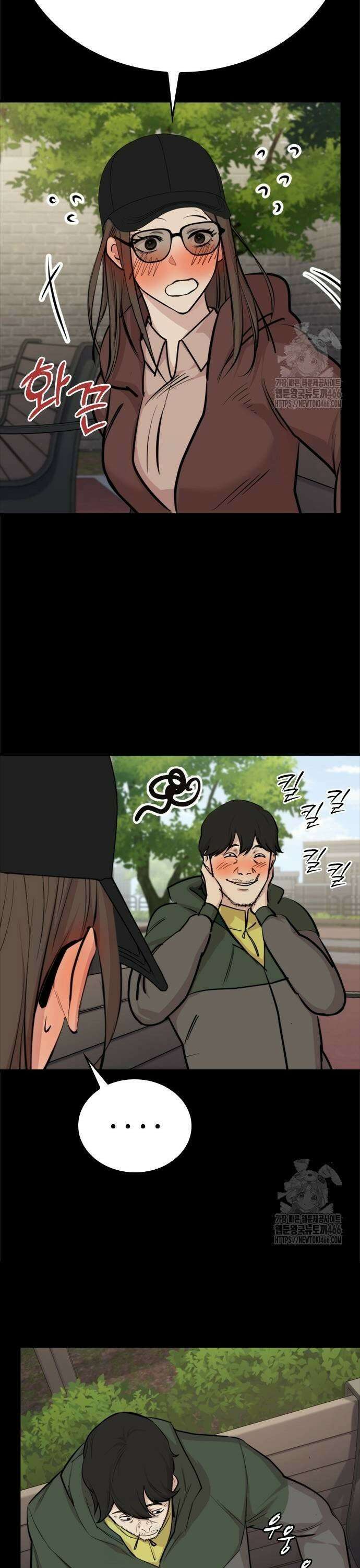 벤타블랙 9화 45