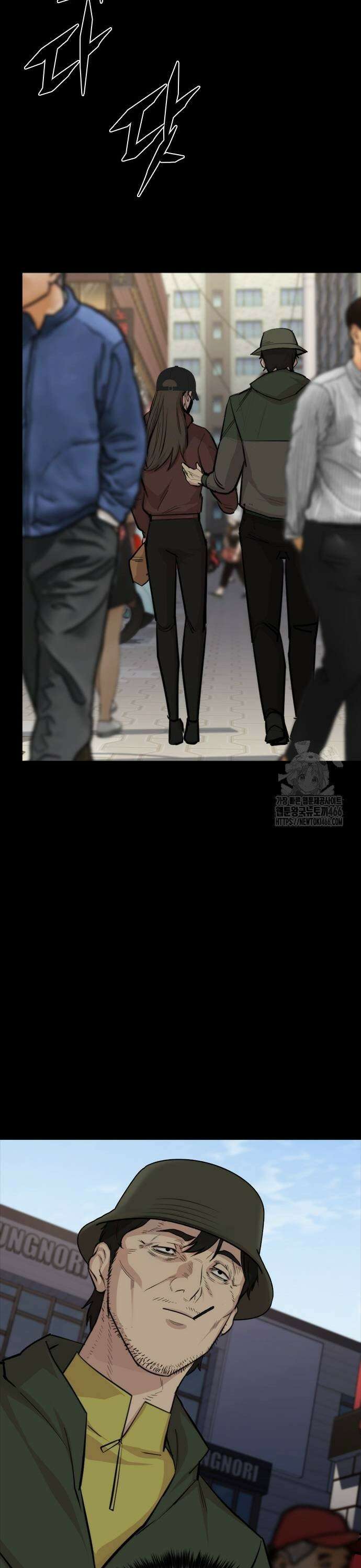 벤타블랙 9화 49