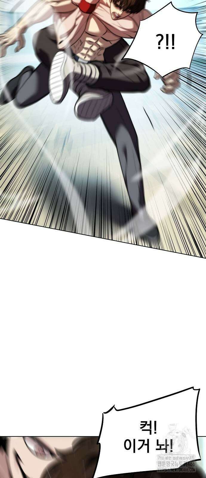 격투병동 27화 6