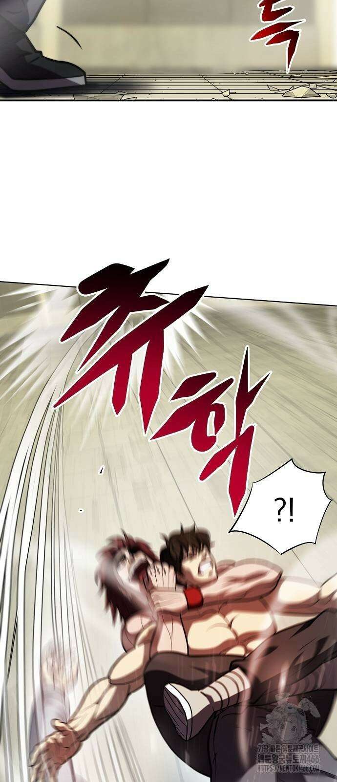 격투병동 27화 10