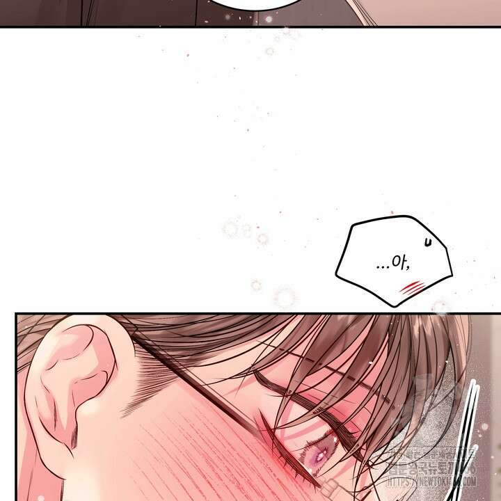 [성비단] (성)생활폐기물 배출신고 20화 10