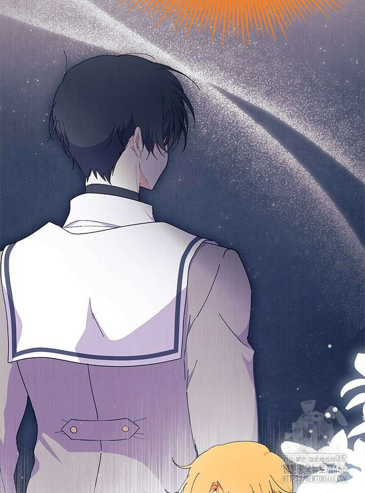 오작교는 싫습니다 72화 23