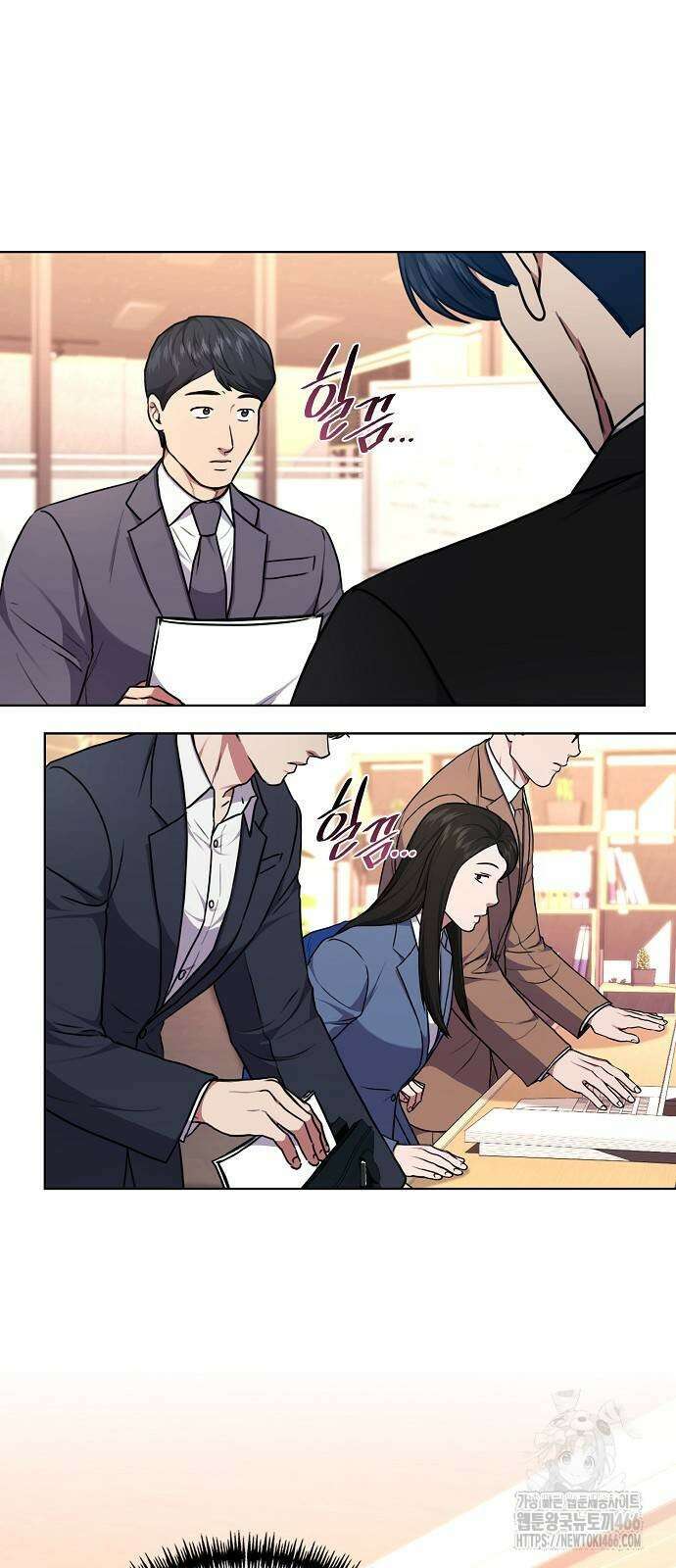 국세청 망나니 142화 24