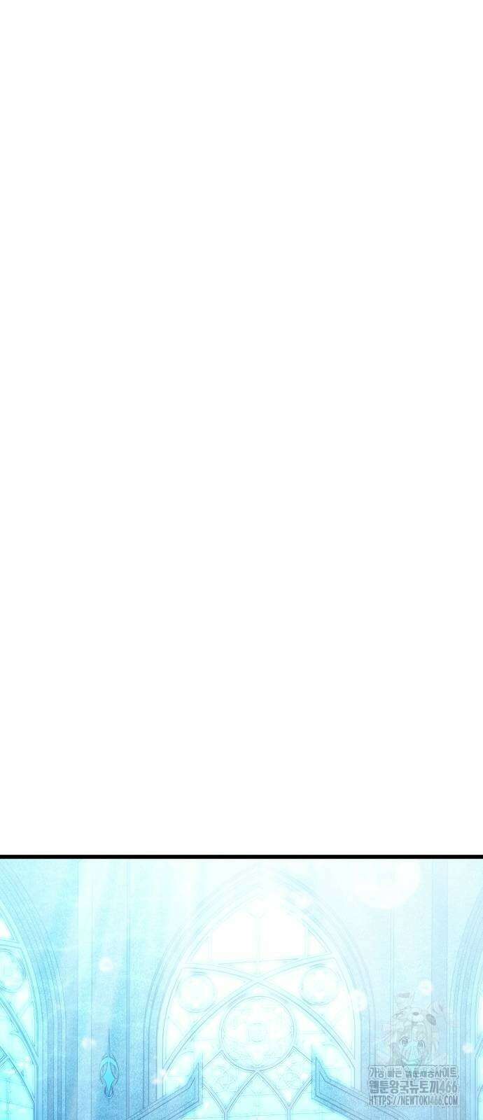 신들의 배달기사 53화 8