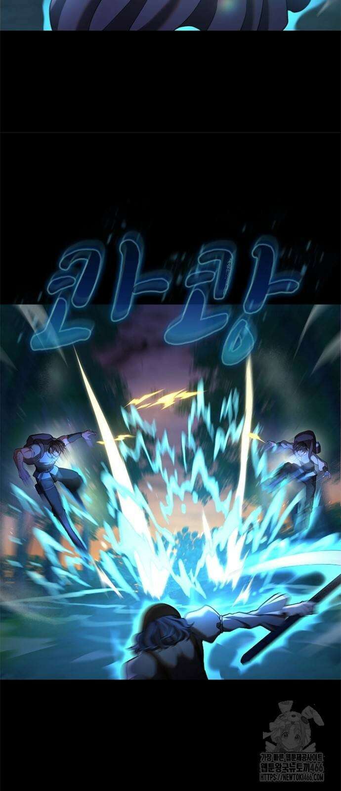 회귀 대마도사의 근접 마법 무쌍 34화 18