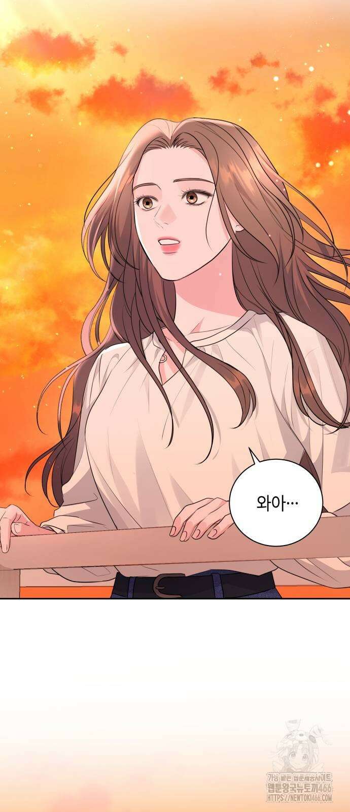 엔드리스 서머 22화 47