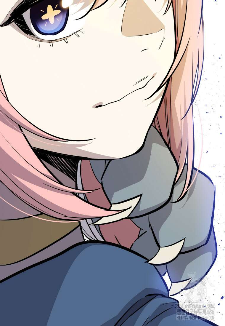 검빨로 레벨업 126화 11