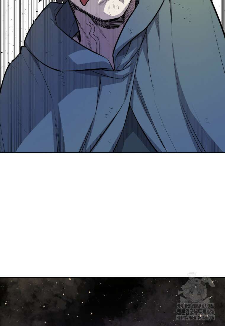 검빨로 레벨업 126화 20