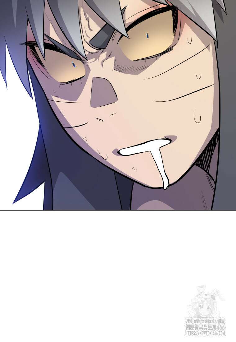 검빨로 레벨업 126화 57