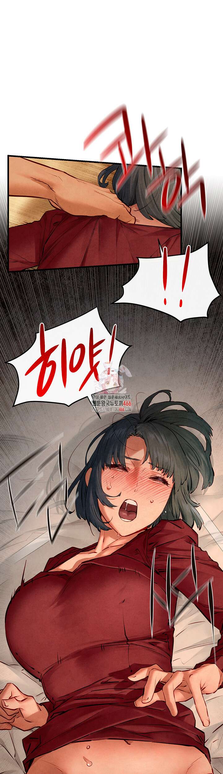 모비딕 52화 1