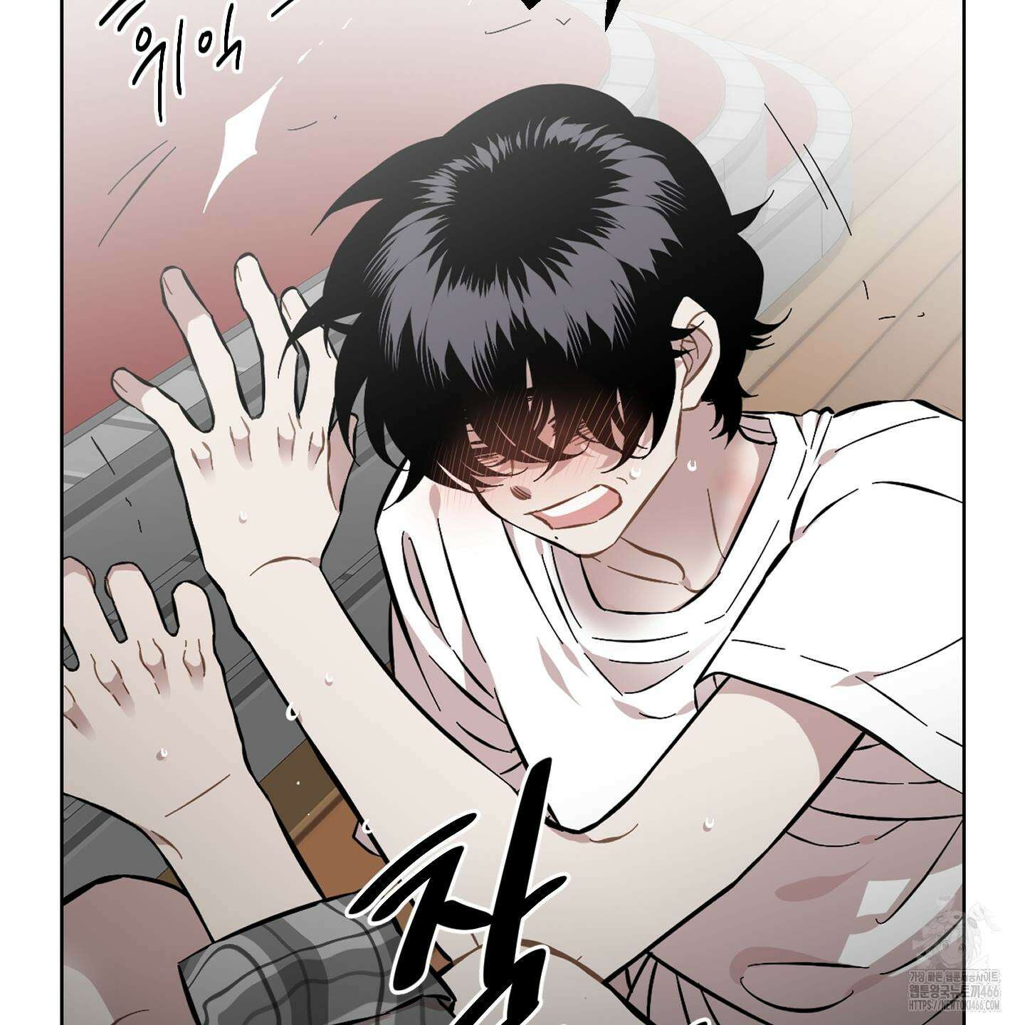 너의 이웃을 사랑하라 81화 5