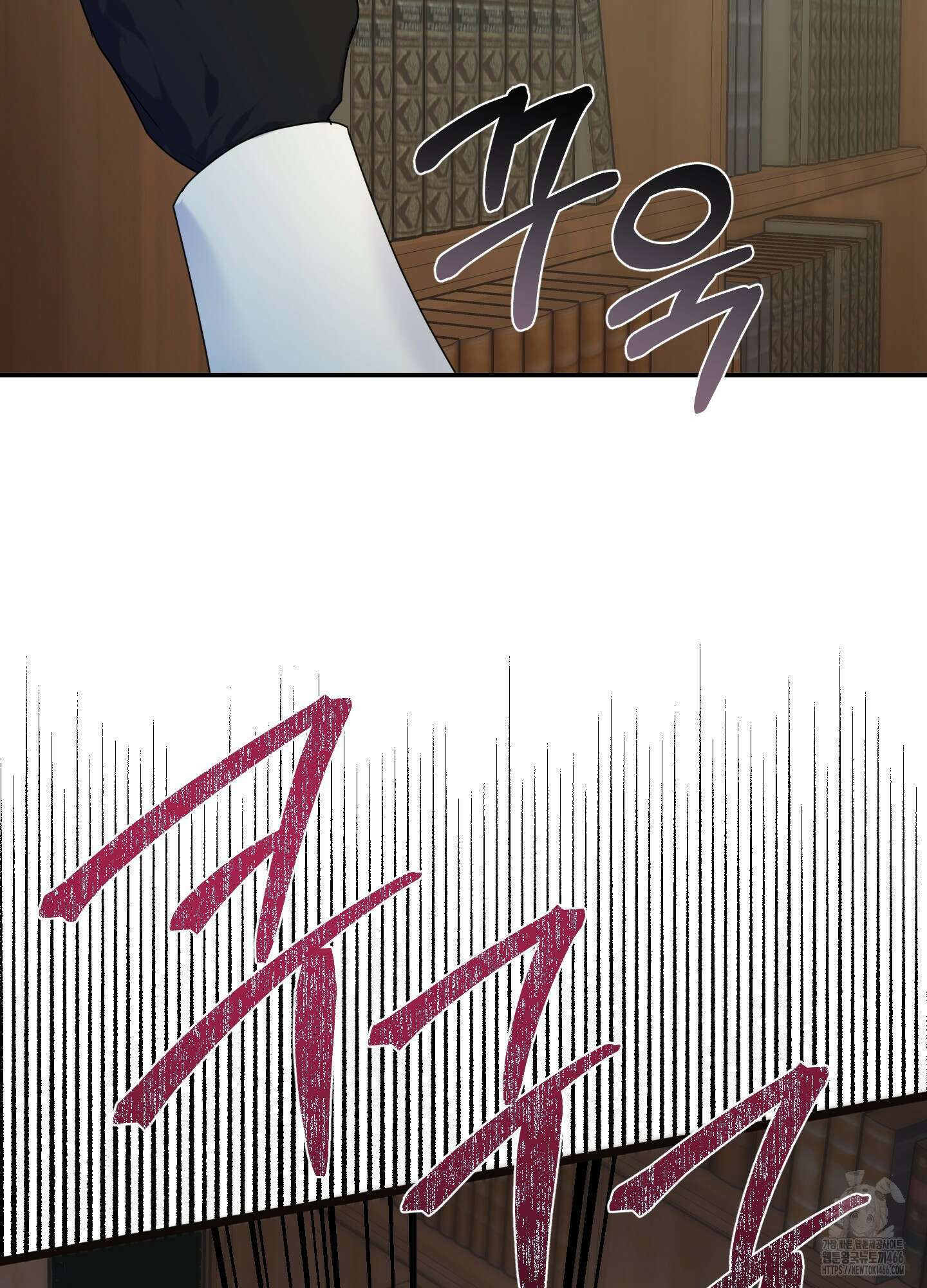 알로샤의 꽃 23화 69